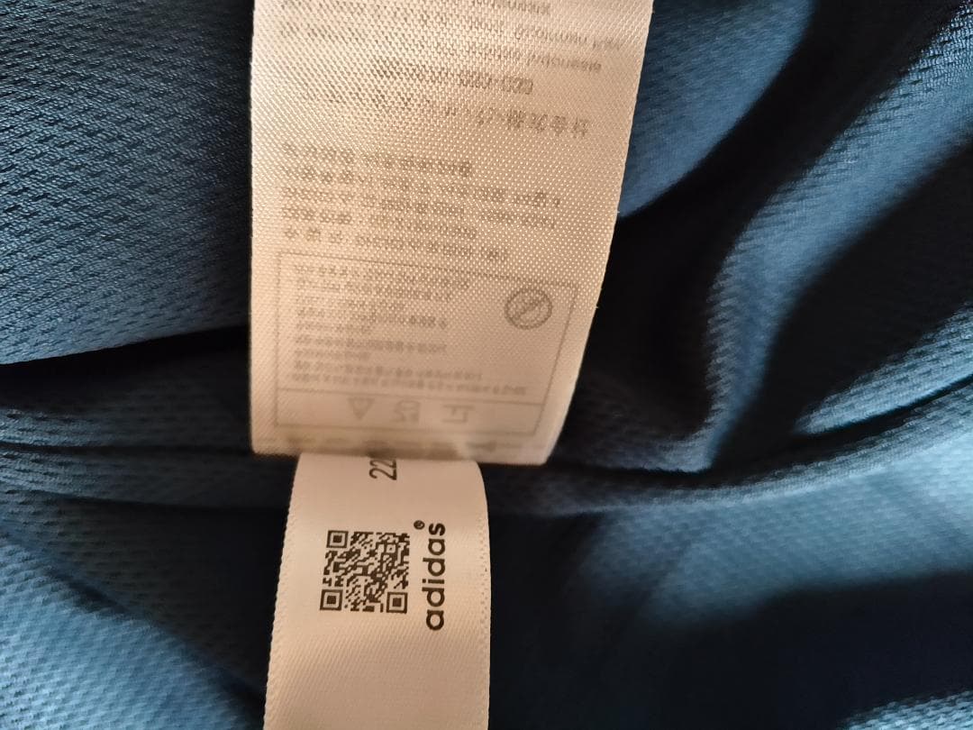 新品 アディダス 中国限定 蛇年トラックジャケット 青 サイズ M 1