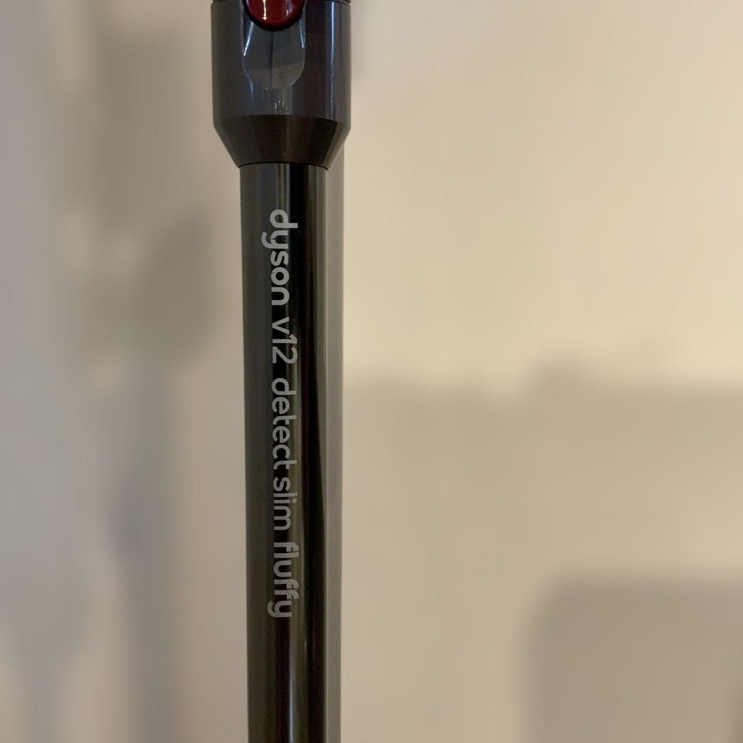 dyson v12 detect slim fluffy（ジャンク）