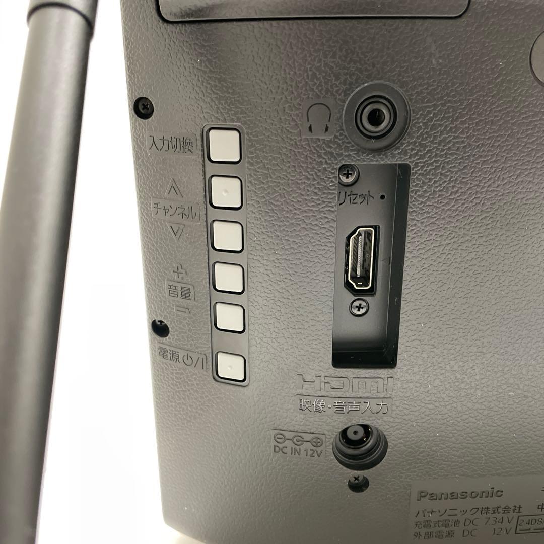 Panasonic プライベート・ビエラ VIERA UN-19FB10H