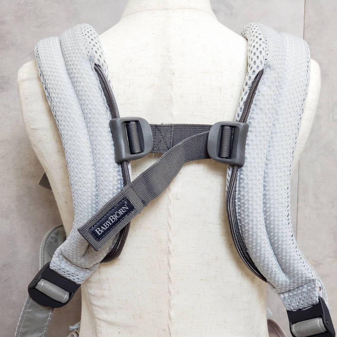 ベビービョルン 抱っこ紐 ハーモニー シルバー メッシュ