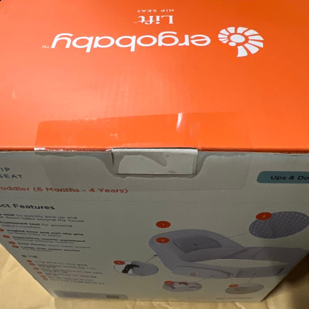 ErgobabyエルゴベビーLift ヒップシート/ナチュラルベージュ