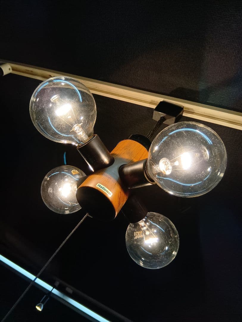 極希少　1970's　ナショナル　ミッドセンチュリー　モダン　ウッディー　ライト