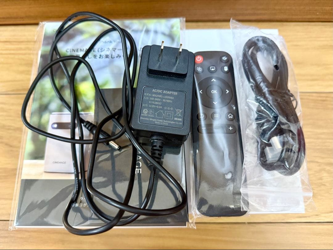 CINEMAGE miniプロジェクター ホワイト