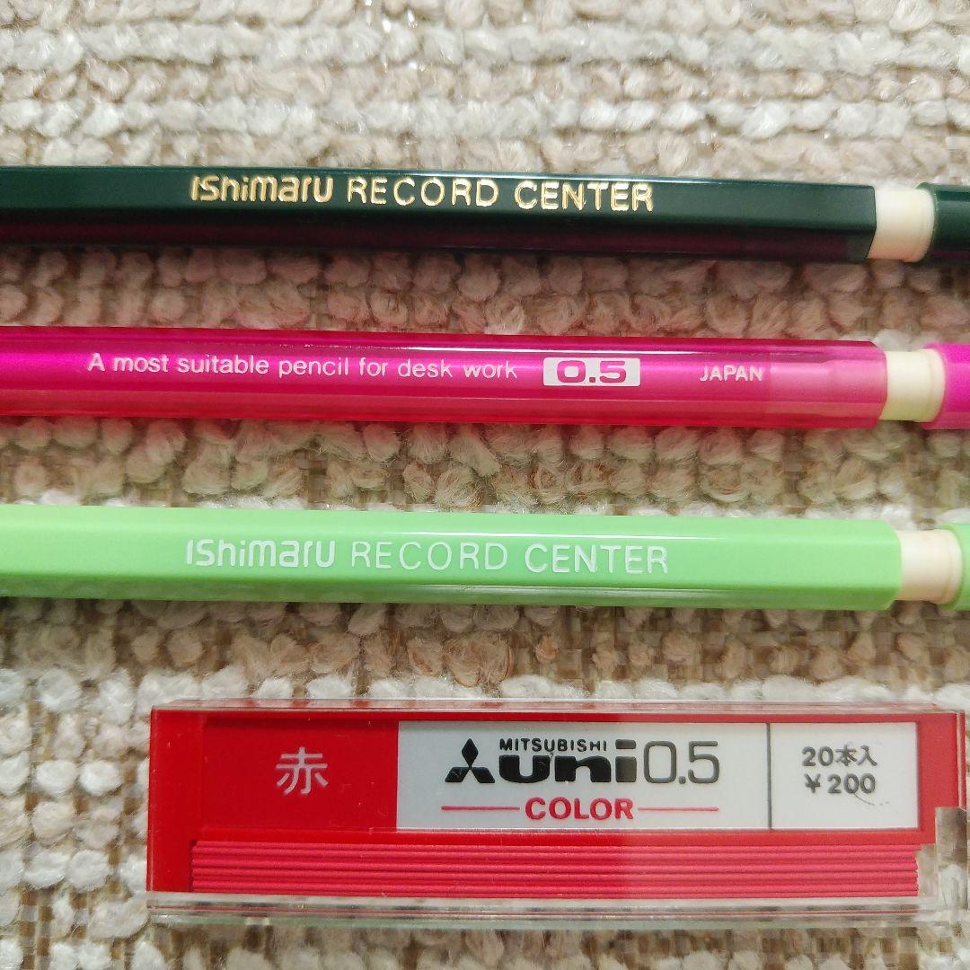 ZEBRA KNOCK PENCIL 0.5mm 3色セット