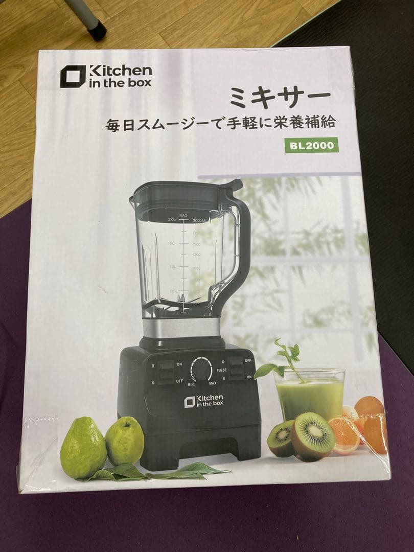 Kitchen in the box ミキサー ブレンダー 大容量 2L 氷