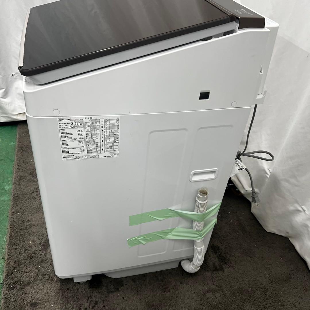 885⭕️洗濯機　シャープ　10キロ　乾燥付き　大容量　安い　ミラー　設置無料