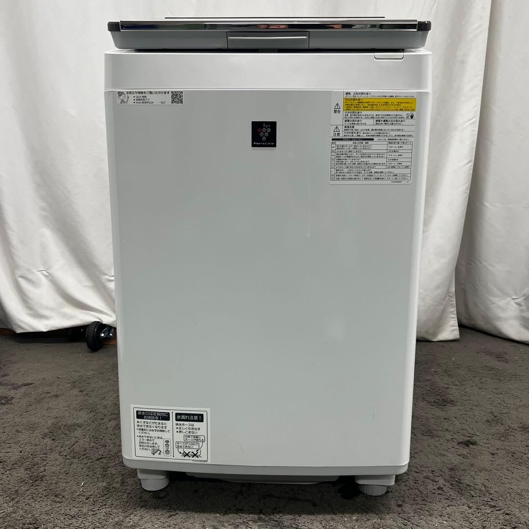 885⭕️洗濯機　シャープ　10キロ　乾燥付き　大容量　安い　ミラー　設置無料