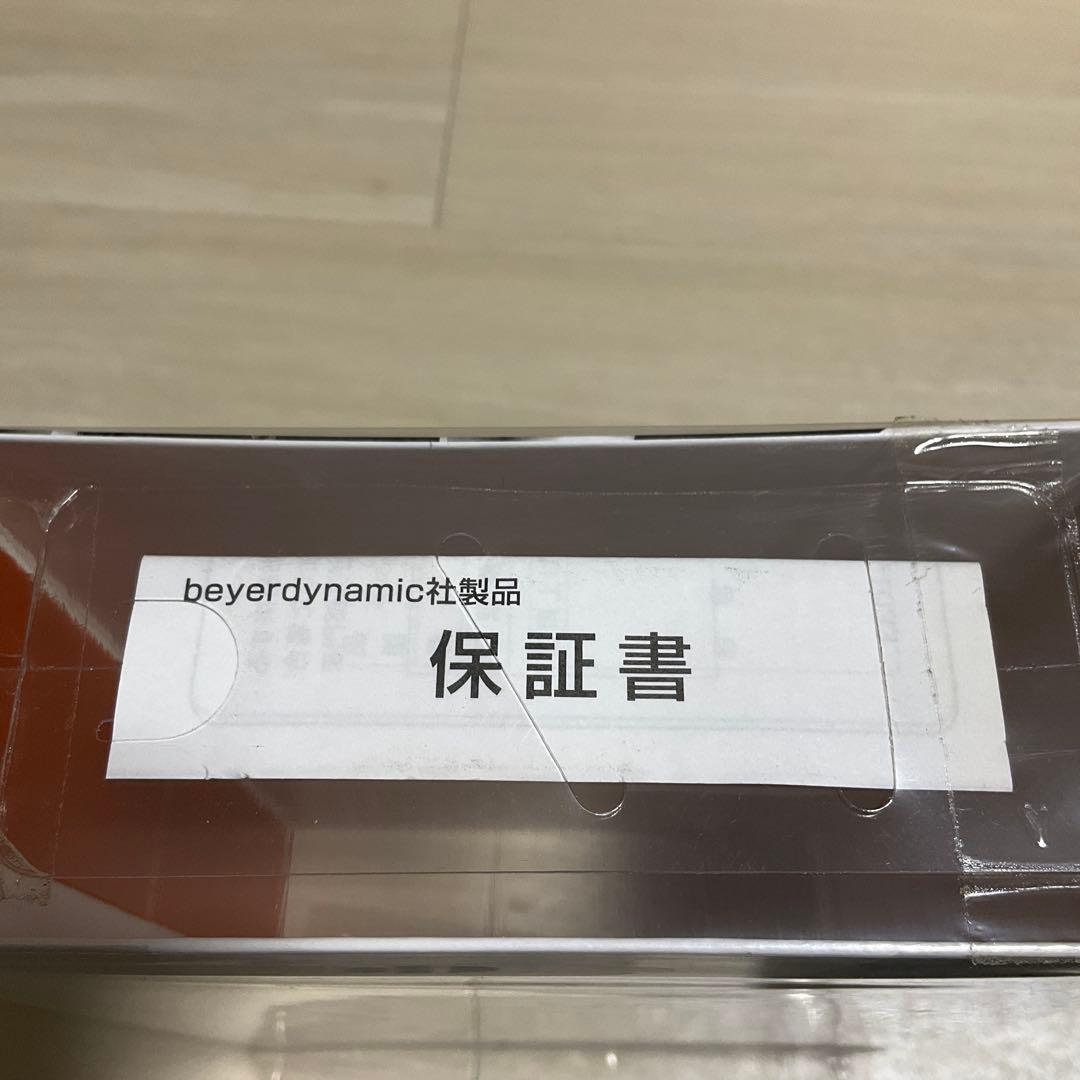 【美品】beyerdynamic XELENTO REMOTE