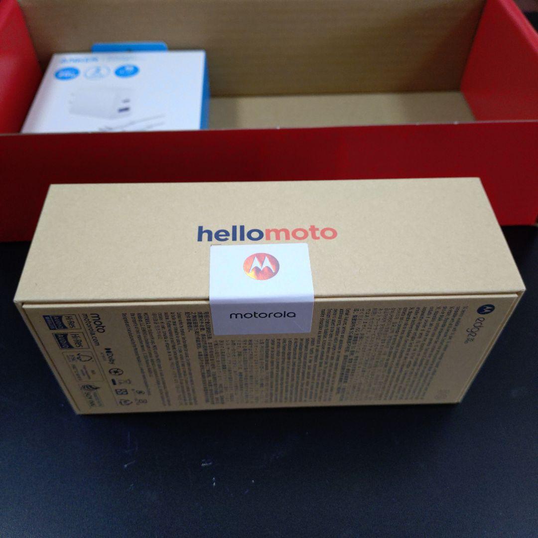 ヨドバシ 夢のお年玉箱 SIMフリースマホ モトローラ6.7インチの夢