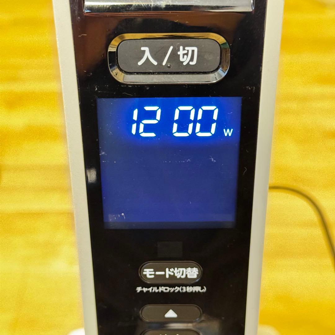 シロカ 遠赤軽量ヒーター かるポカ SN-M271 取扱説明書・ハンガー付き