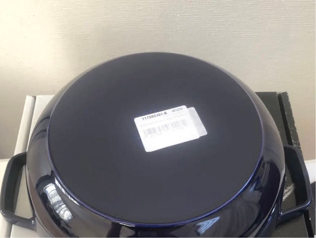 【新品】STAUB ストウブ フレンチ ルースター グランブルー 24cm