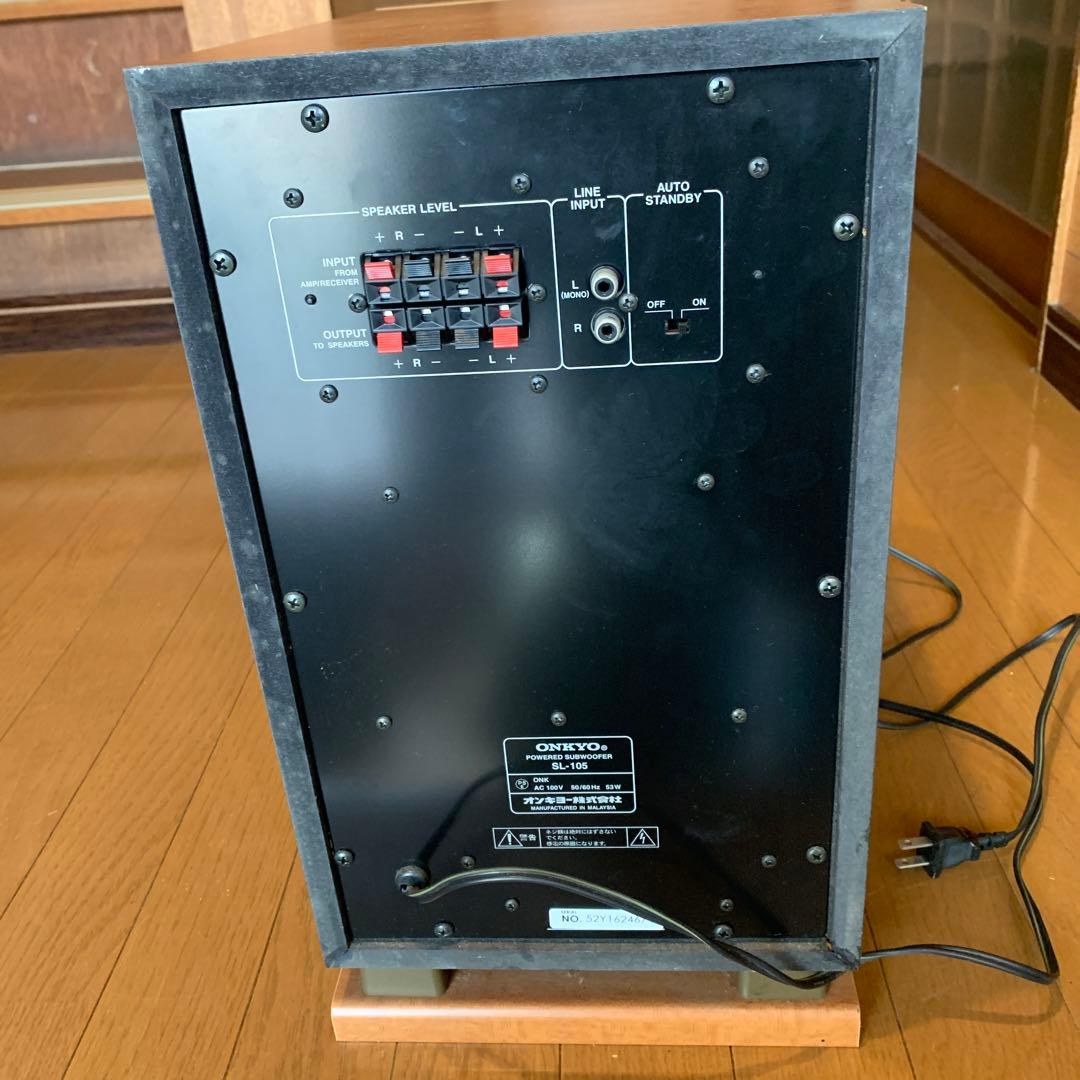 【銘機】ONKYO オンキョー SL-105 アンプ内蔵サブウーファー