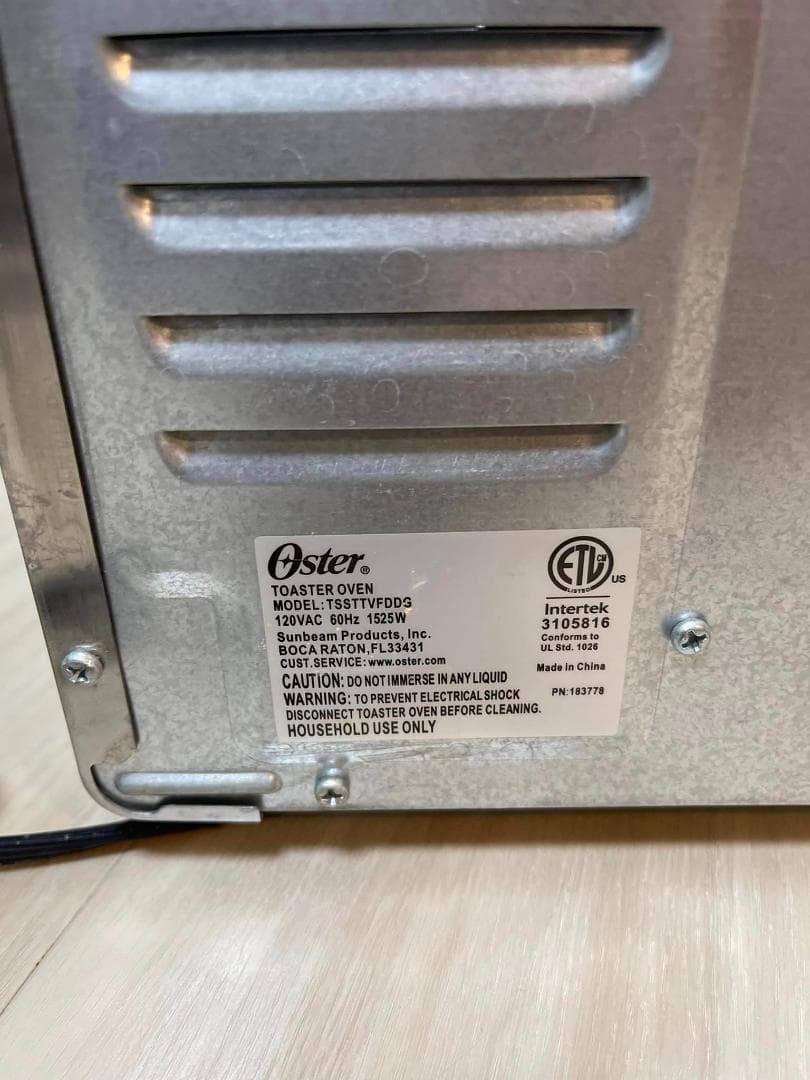 電子レンジ・オーブン OSTER DIGITAL FRENCH DOOR OVEN