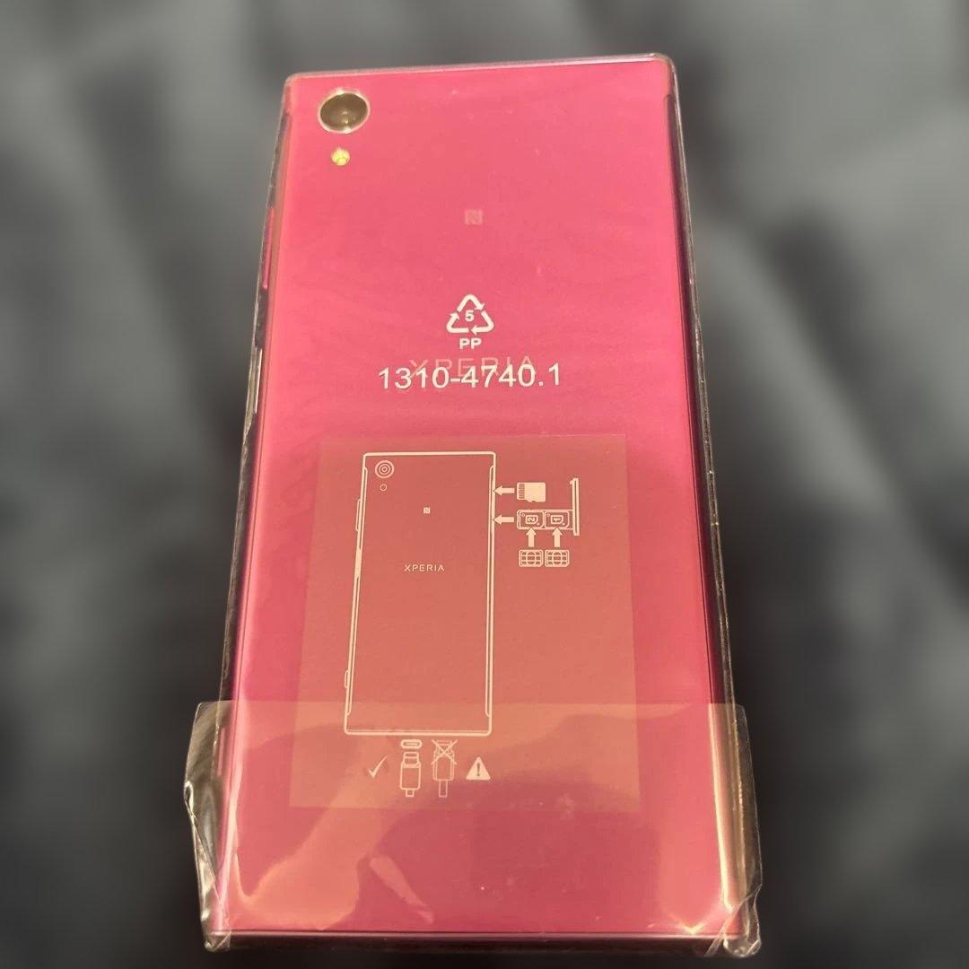 スマートフォン本体 Sony Xperia XA1 Plus