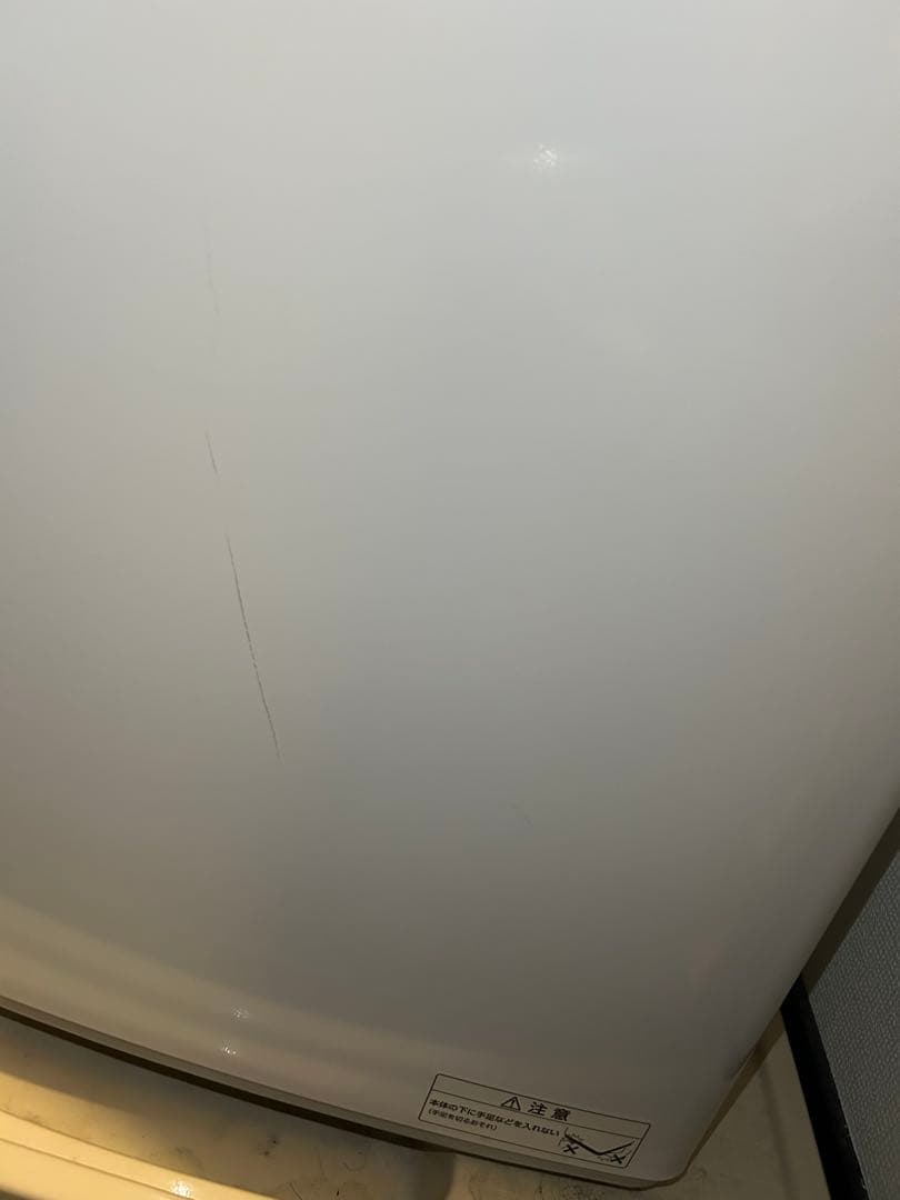 値下げ！12/20まで！AQUA 全自動洗濯機4.5kg AQW-S4M（W）