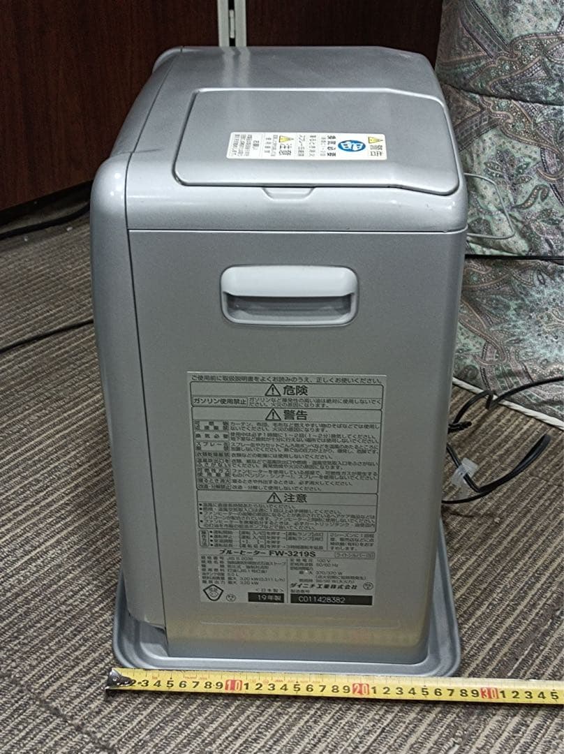 [八6826] ダイニチ 2019年製 ブルーヒーター FW-3219S