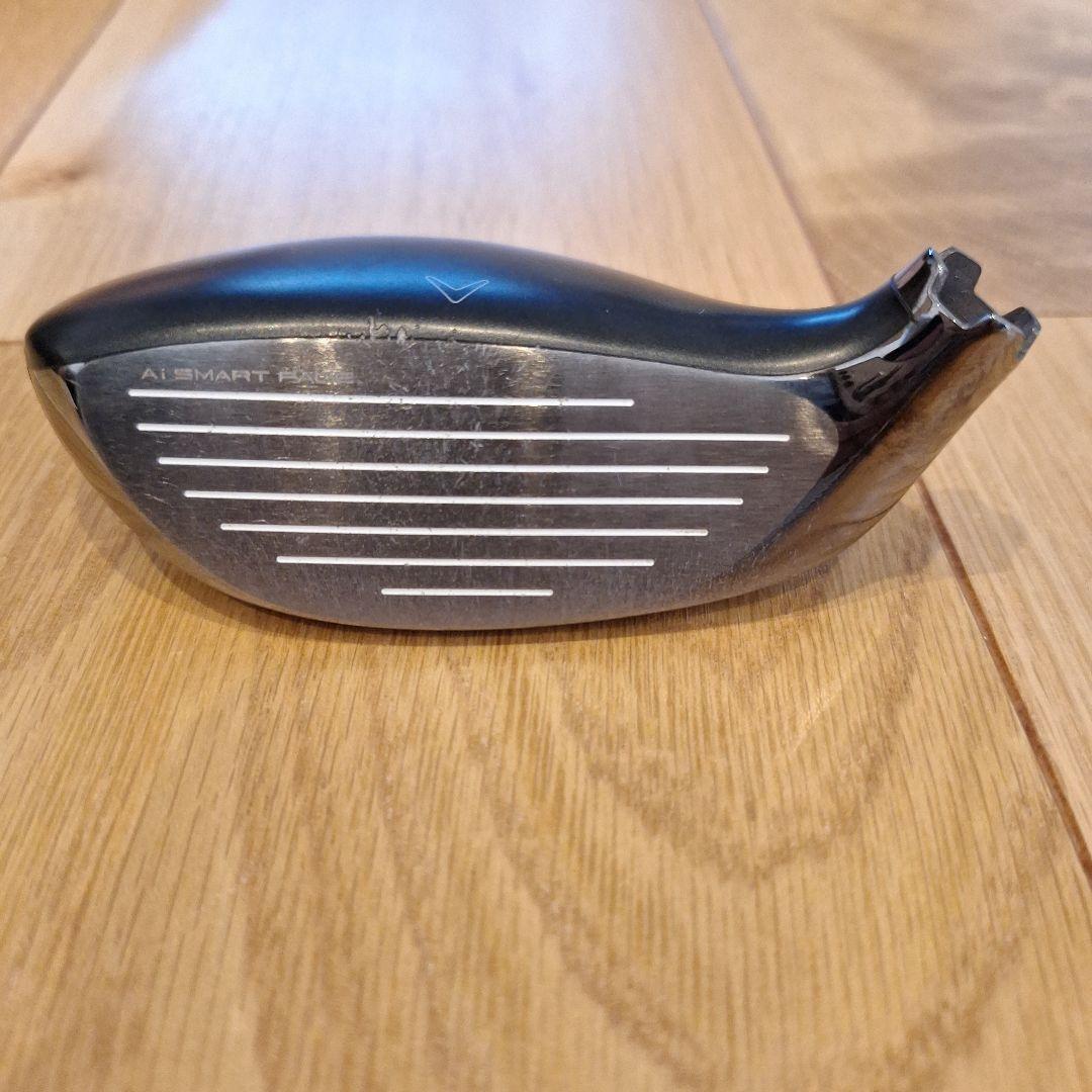 ニケニケ　Ai SMOKE ユーティリティ 5u ヘッドのみ