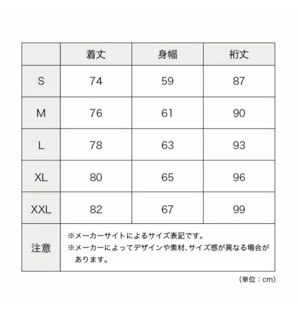 ノースフェイス ナイロンジャケット フード付き M ゴアテックス NP62450