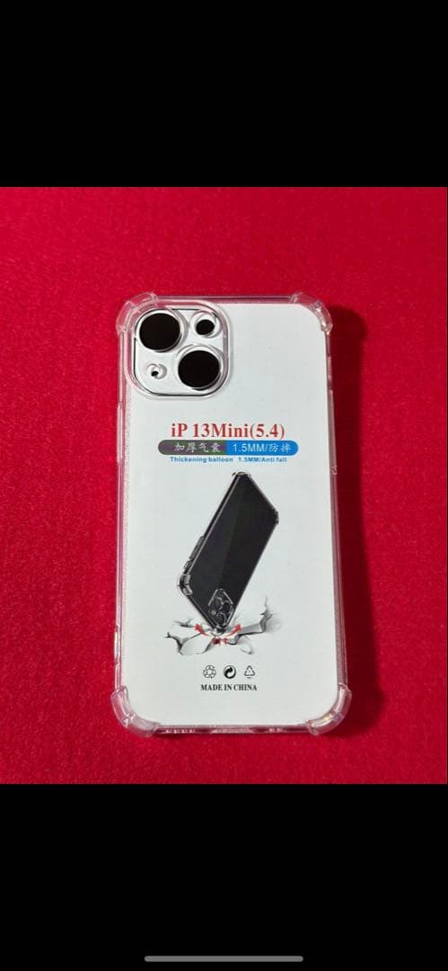 【5934】iPhone 13MINIスターライト 128GB simフリー