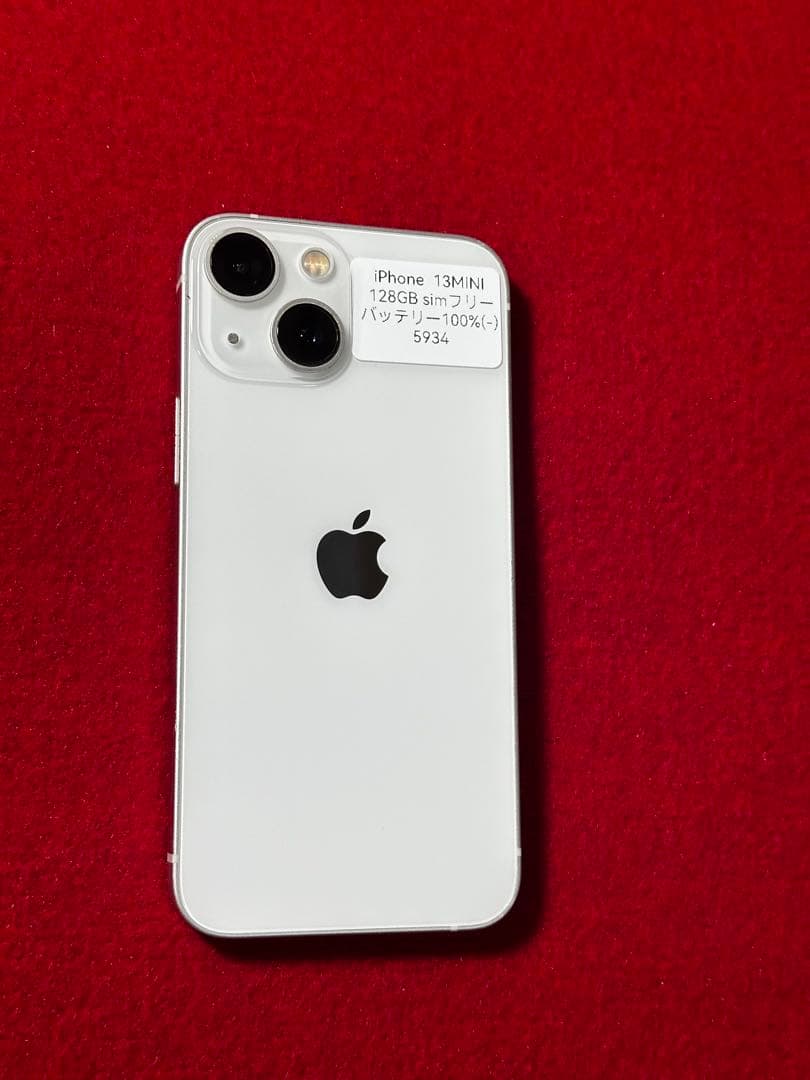 【5934】iPhone 13MINIスターライト 128GB simフリー