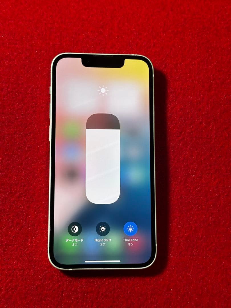 【5934】iPhone 13MINIスターライト 128GB simフリー