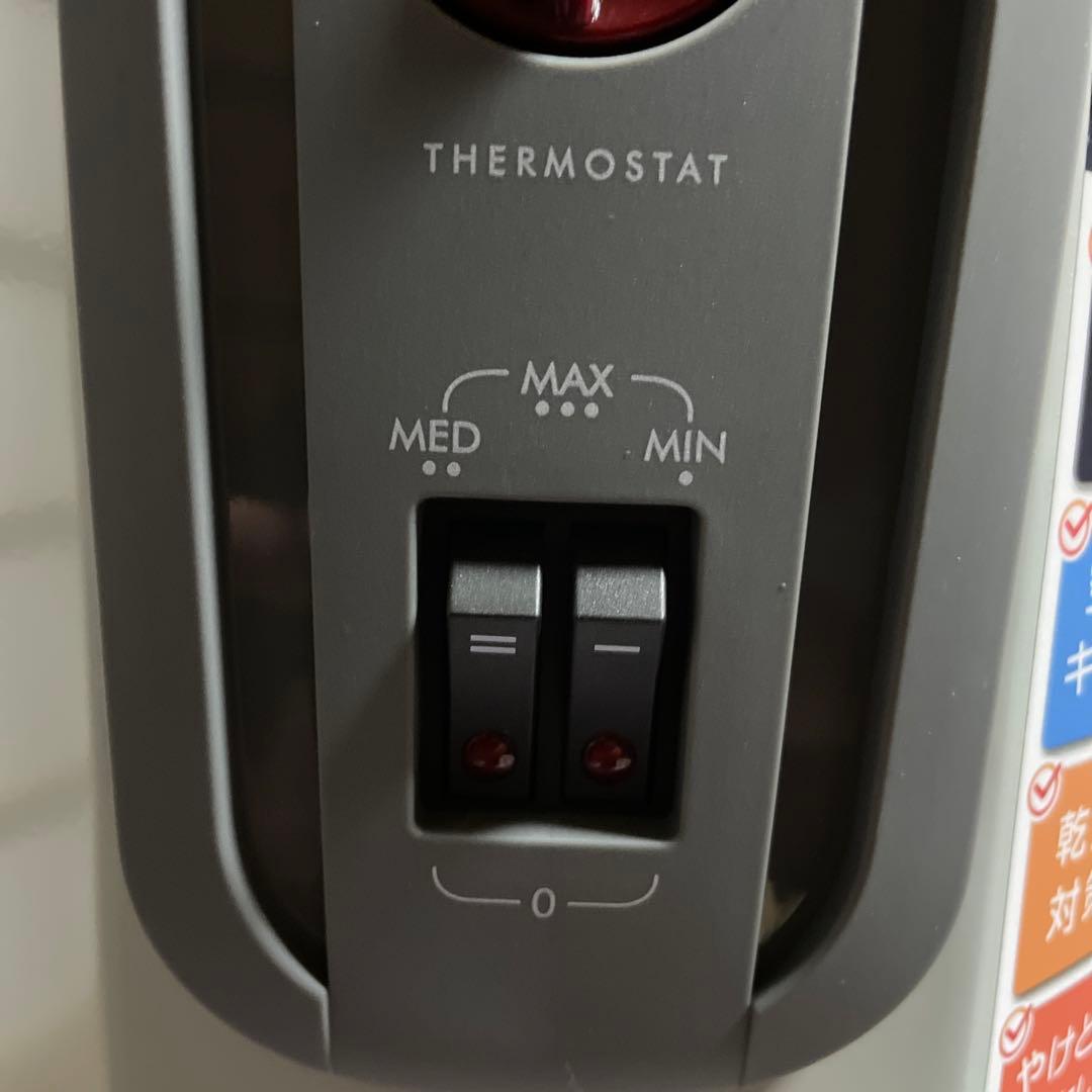 オイルヒーターデロンギ