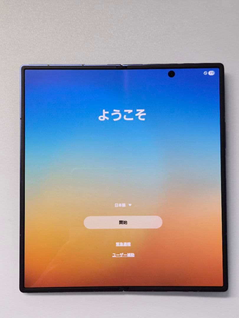 【美品】Galaxy z fold7 国内版SIMフリー 256GB おまけ付