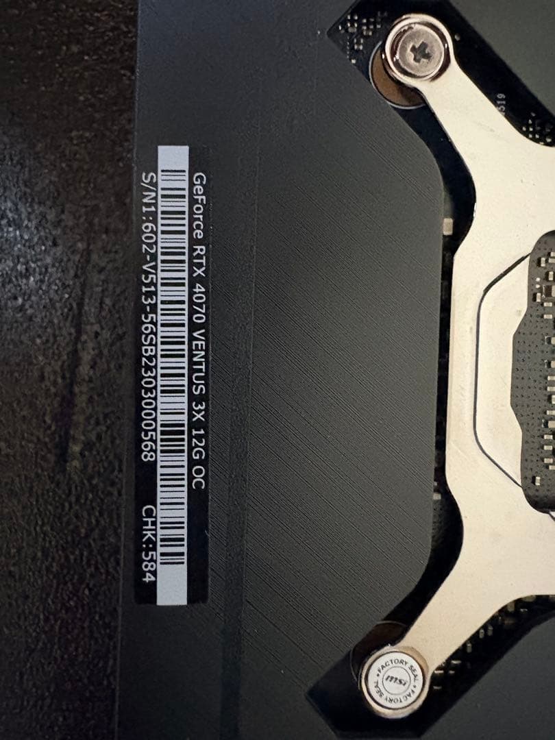 グラフィックボード・グラボ・ビデオカード MSI GeForce RTX 4070 VENTUS 3X 12G OC