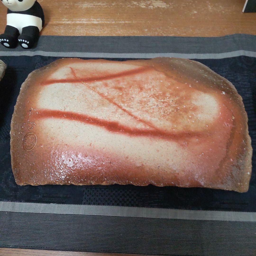 お買い得価格！ 長方皿 4枚 備前焼