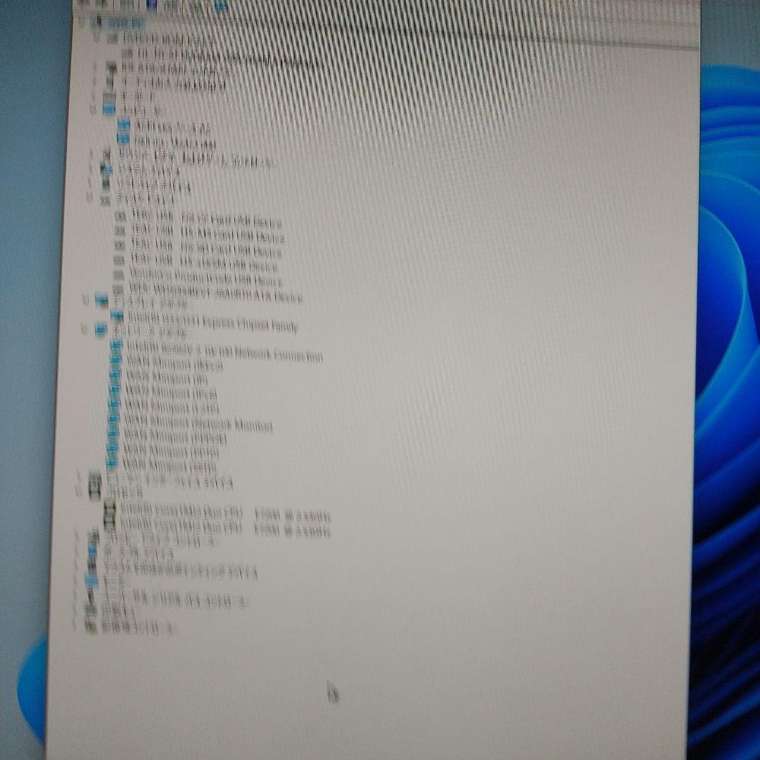 デル　VOSTRO200sⒹ　WIN11中古良品PC　即使用可