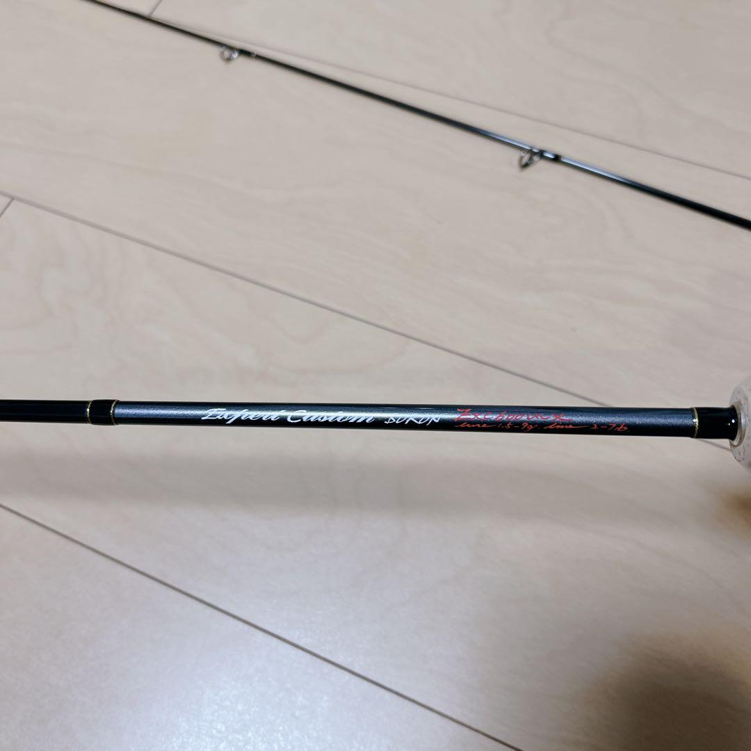 イトウクラフト エキスパートカスタム　EXC600ULX シャム柿　トラウト