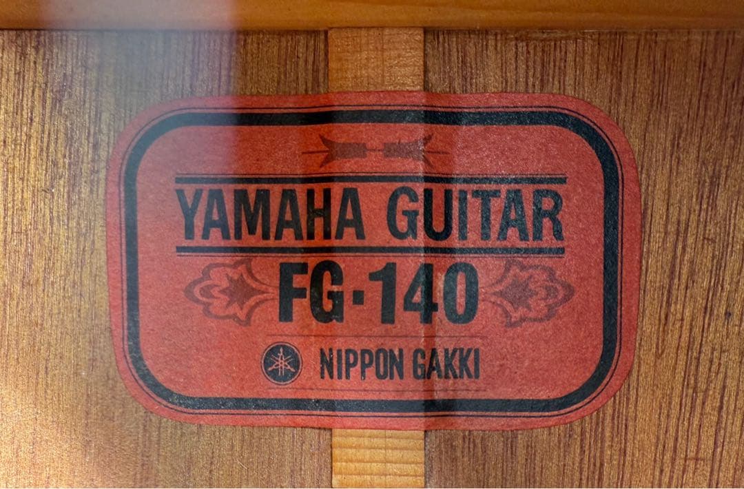T*i様 Yamaha FG-140 希少・赤ラベル　ヴィンテージアコースティッ
