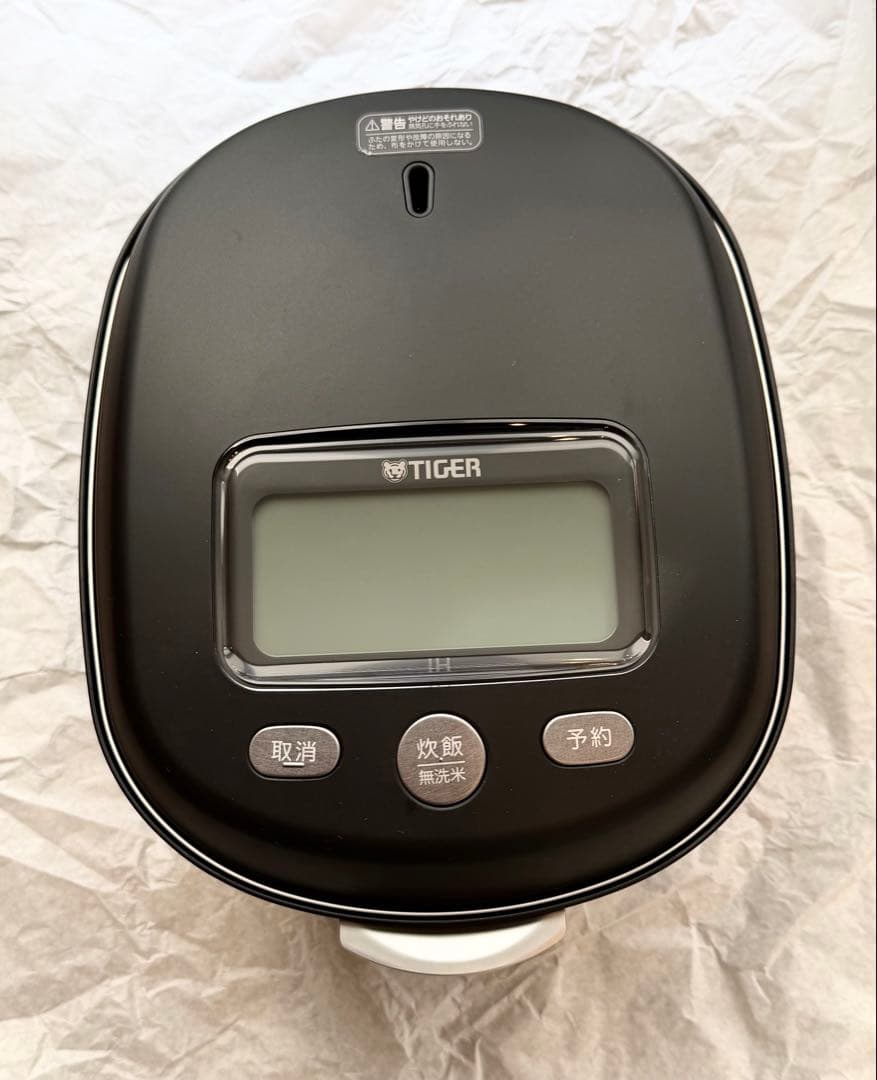 タイガー魔法瓶　土鍋ご泡火炊き5.5合炊き 土鍋圧力IH炊飯器 JRX-G100