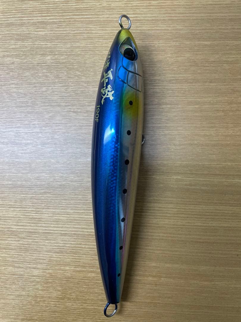 別注ヒラマサ　ラピード　モンスターショット