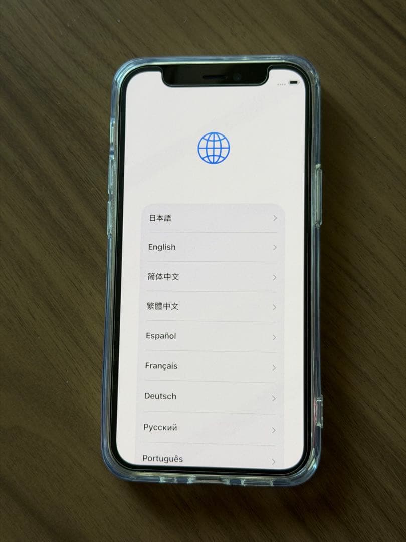 iPhone 12 mini 128gb ケース、フィルム、残り１ヶ月保証付き