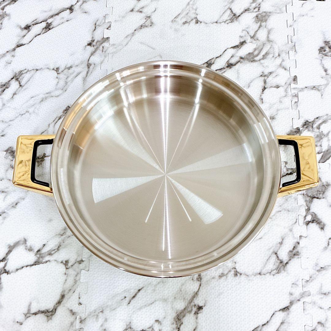 【未使用品】Tupperware レインボークッカー 26cm 浅鍋