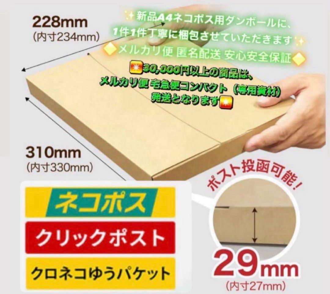 3132 美品☆電池ほぼ新品☆iPad5 第5世代 32GB SIMフリー☆
