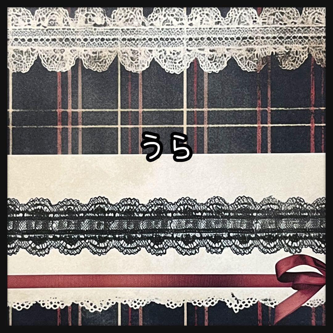 【d-2212】デザインペーパー