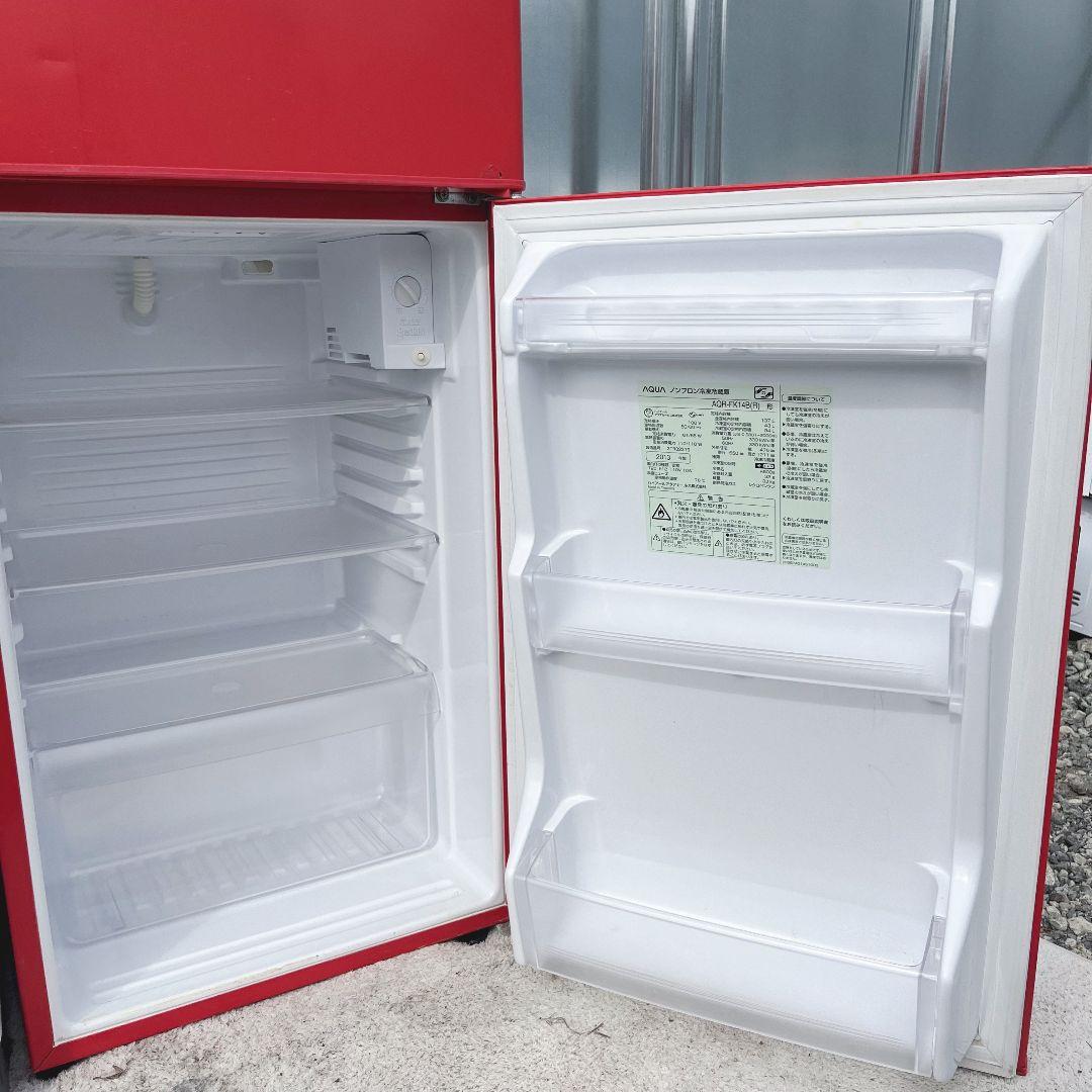 270設置まで対応 新生活　赤冷蔵庫　8kg洗濯機　人気モデル　AQUAセット
