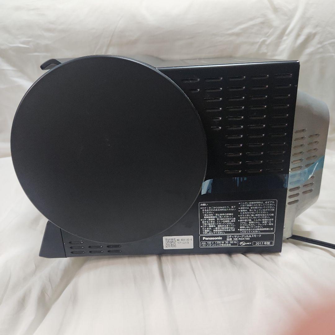 電子レンジ・オーブン Panasonic NB-RDX100