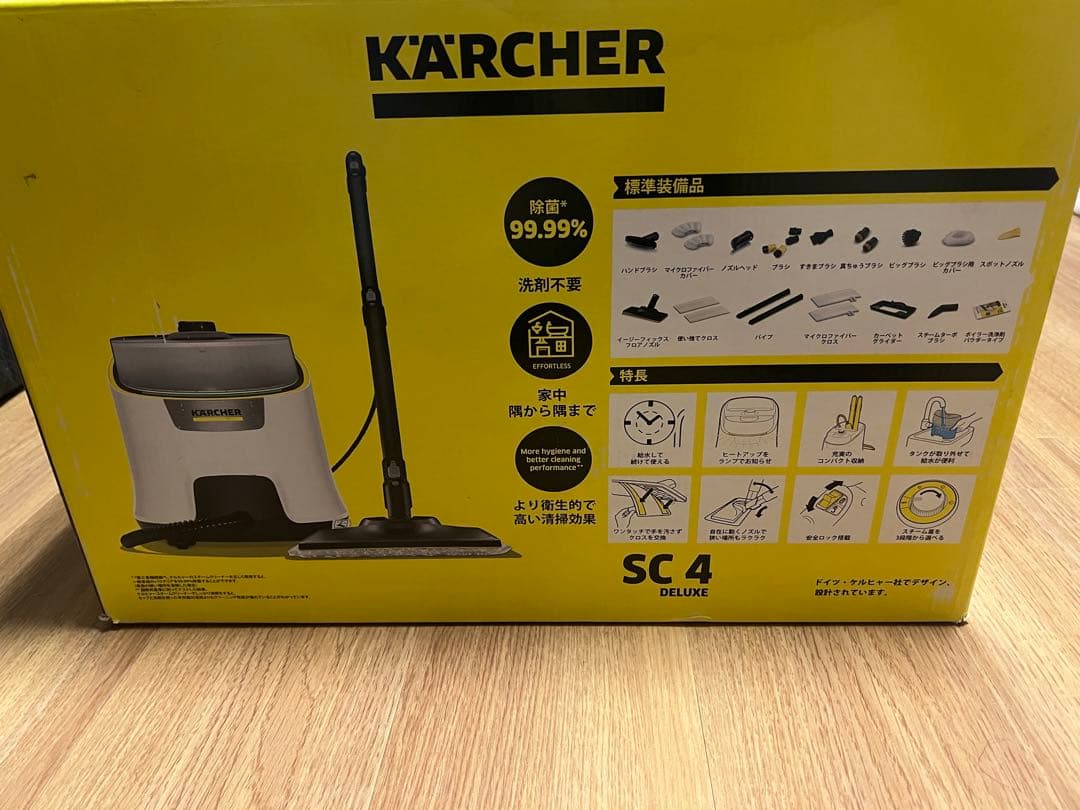 KÄRCHER SC 4 DELUXE スチームクリーナー