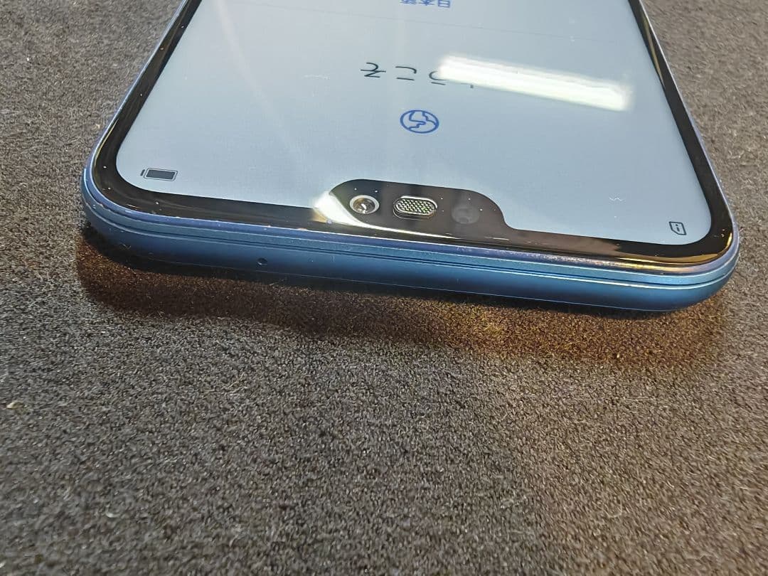 Huawei P20 lite スマートフォン本体(auモデル)