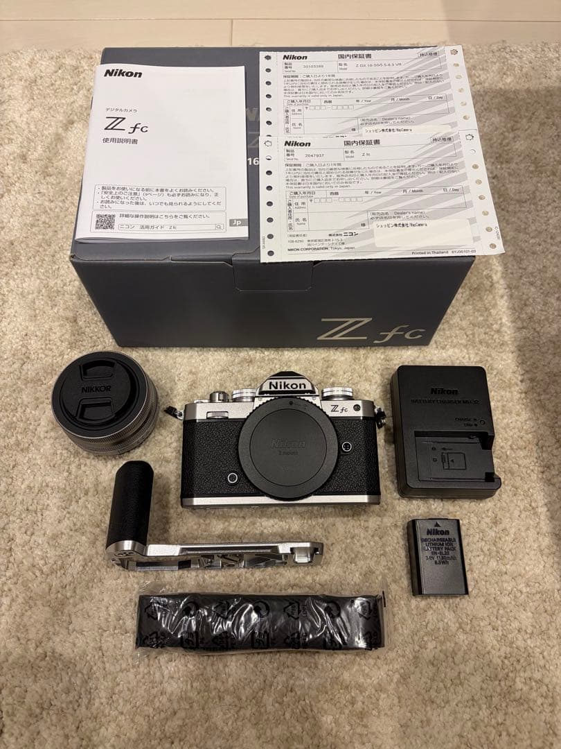【美品】Nikon Z fc 16-50 VR レンズキット シルバー