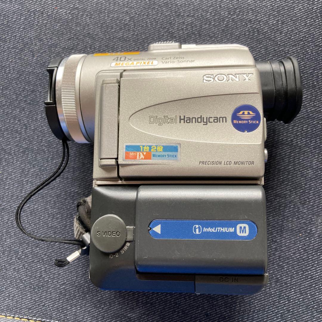希少セット SONY DCR-PC100 IFM5 VCL-HG0737ケース付
