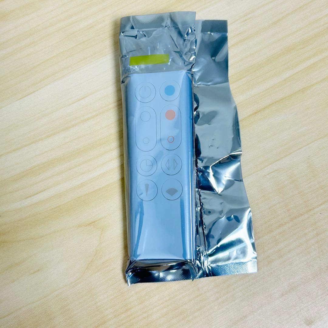新品純正リモコン付 ダイソン ファンヒーター AM09 ホワイト