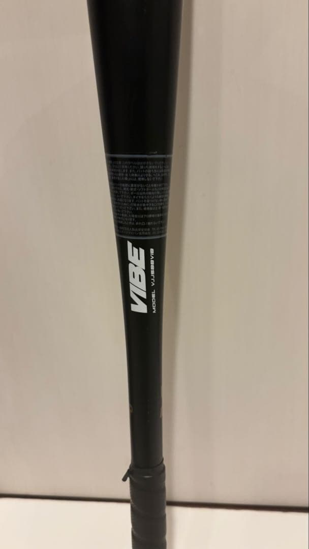 ヴィクタス Victus VIBE 軟式バット 83cm 670g平均