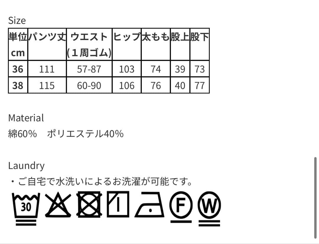 STUDIOCAVEZA スウェット