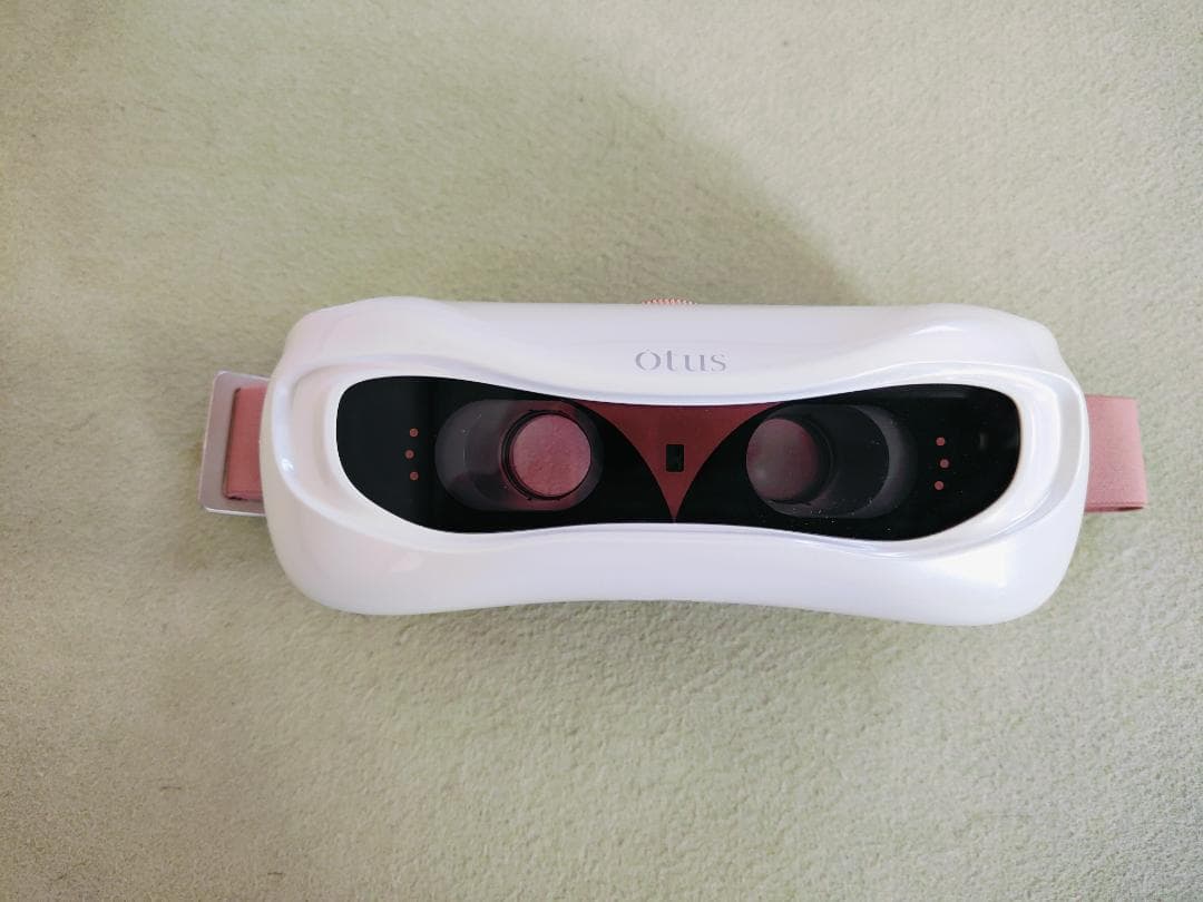 オータス　ビジョンセラピー　LUX01WW