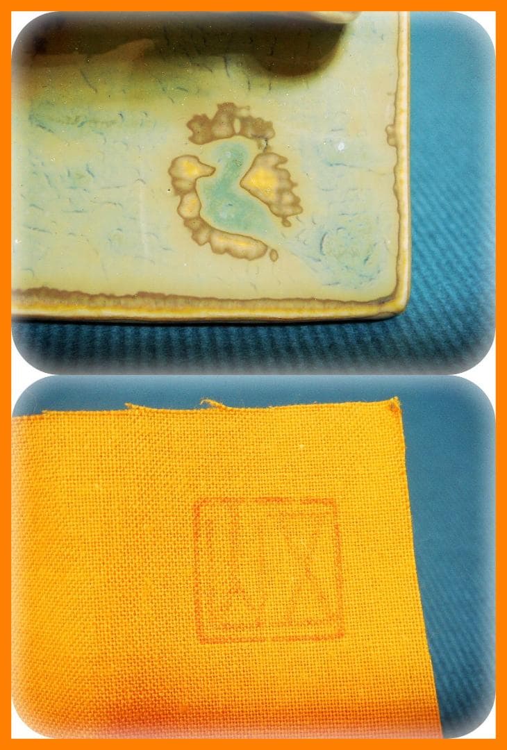 507『馬の置物 共箱』（陶器）　/骨董品 古美術 古玩 アンティーク