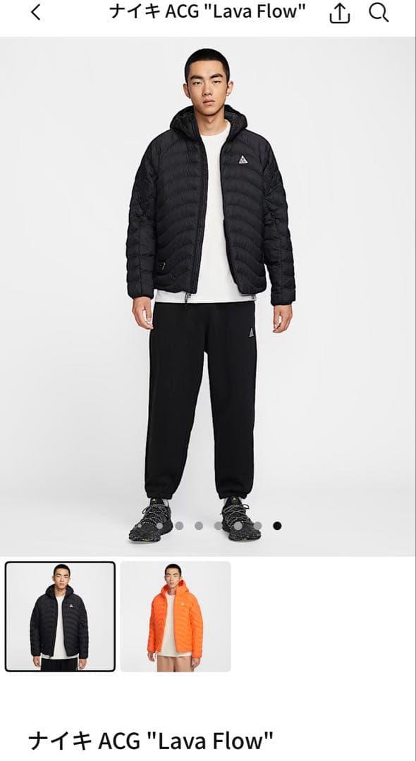 ジャケット・アウター nike ACG Lava Flow jacket 2XL